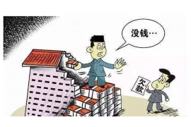 龙口企业清欠服务