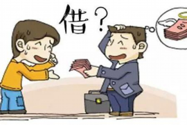 龙口企业清欠服务