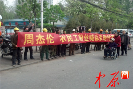 龙口融资清欠服务