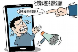 龙口讨债公司成功追回消防工程公司欠款108万成功案例